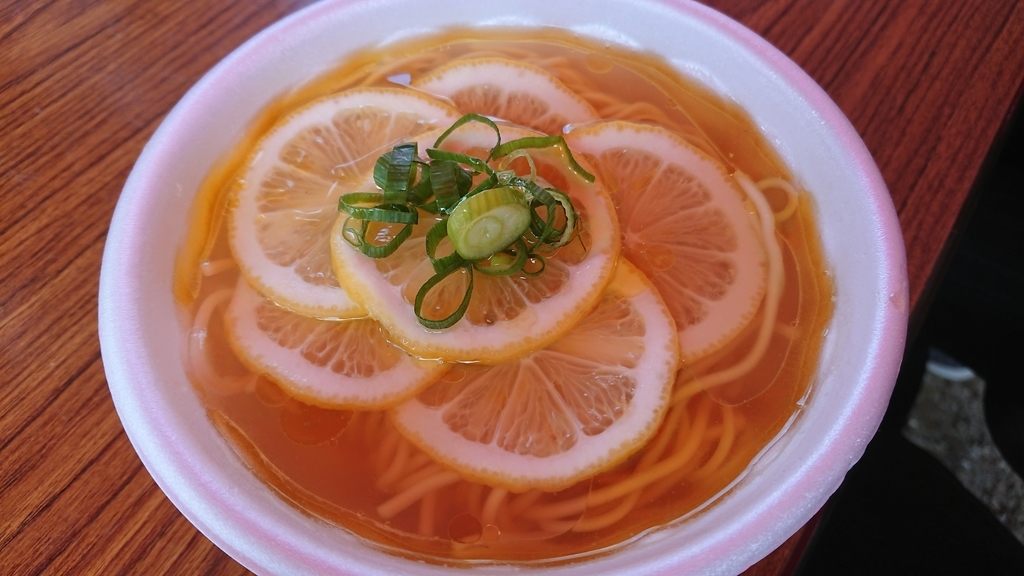 f:id:onsen222:20181124172611j:plain