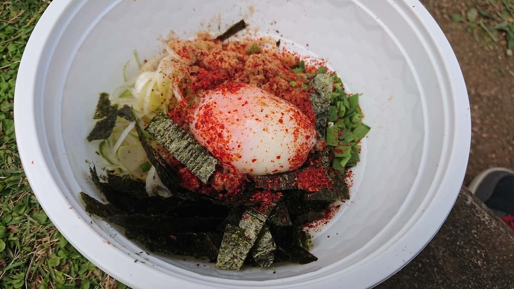 f:id:onsen222:20181124172618j:plain