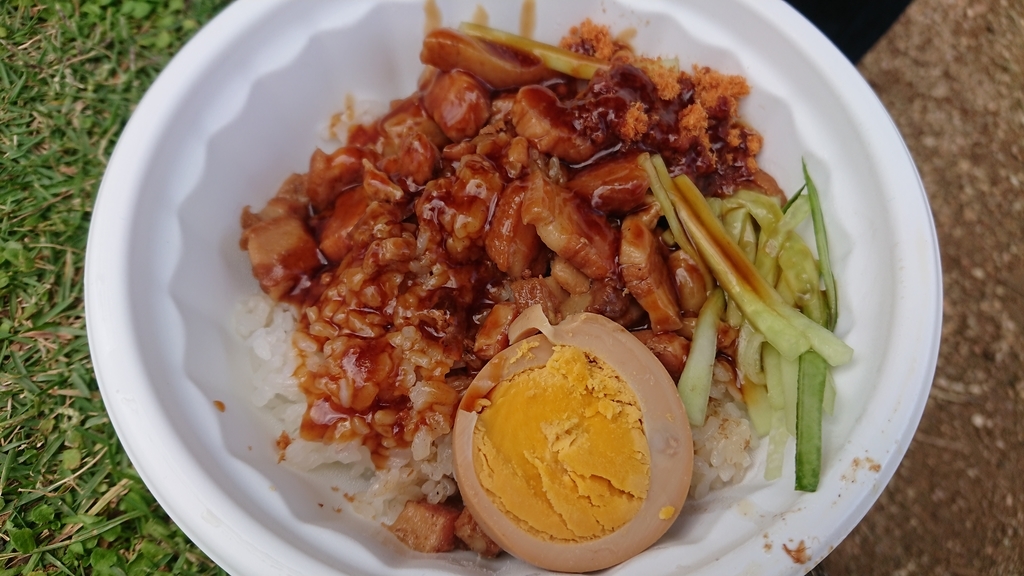 f:id:onsen222:20181124172628j:plain