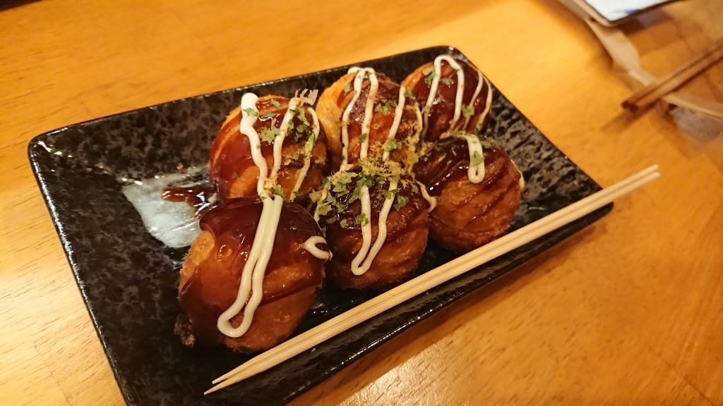f:id:onsen222:20181201222032j:plain