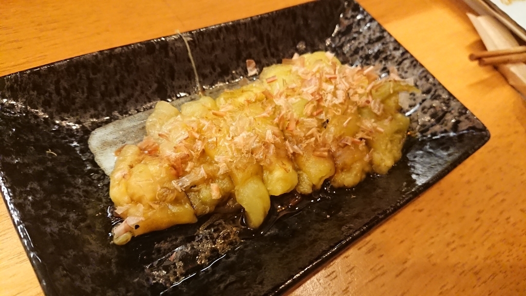 f:id:onsen222:20181201222815j:plain