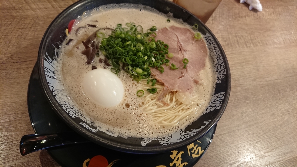 f:id:onsen222:20181202230409j:plain