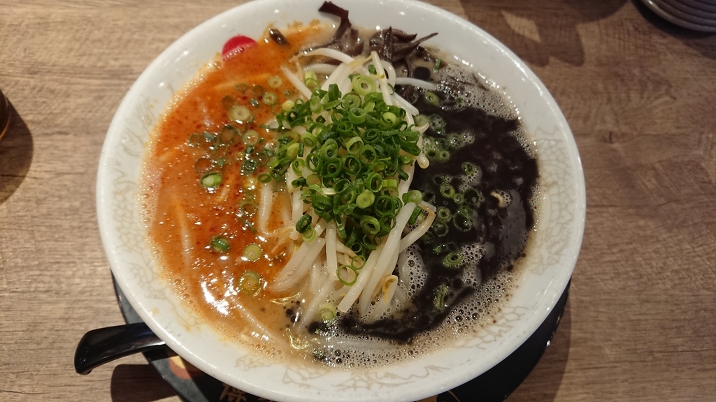 f:id:onsen222:20181202230428j:plain