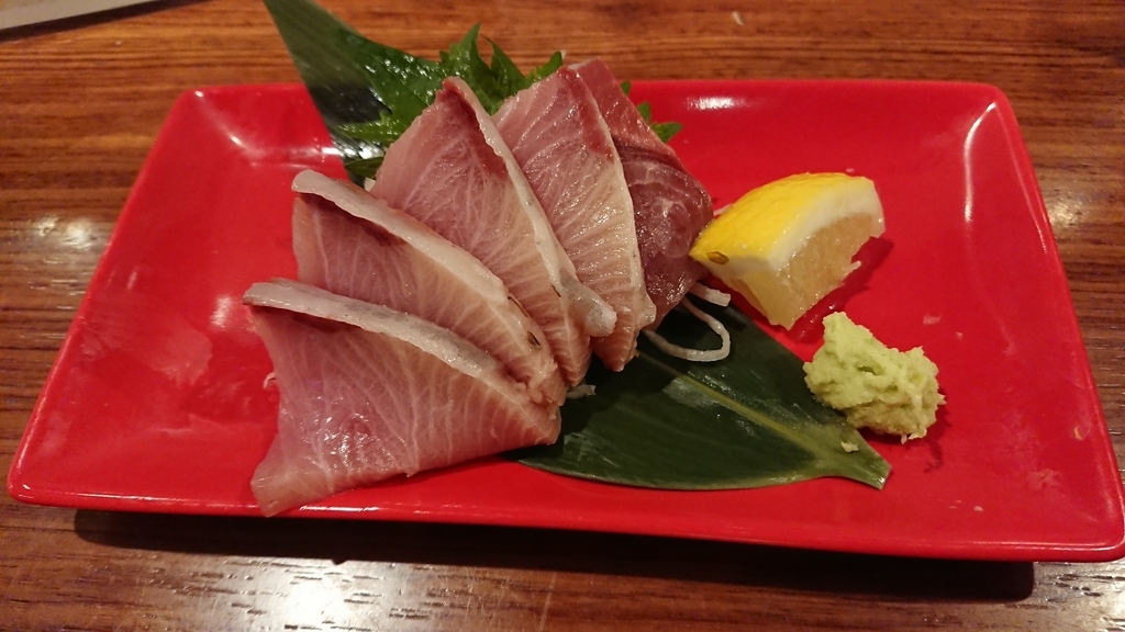 f:id:onsen222:20181208080658j:plain