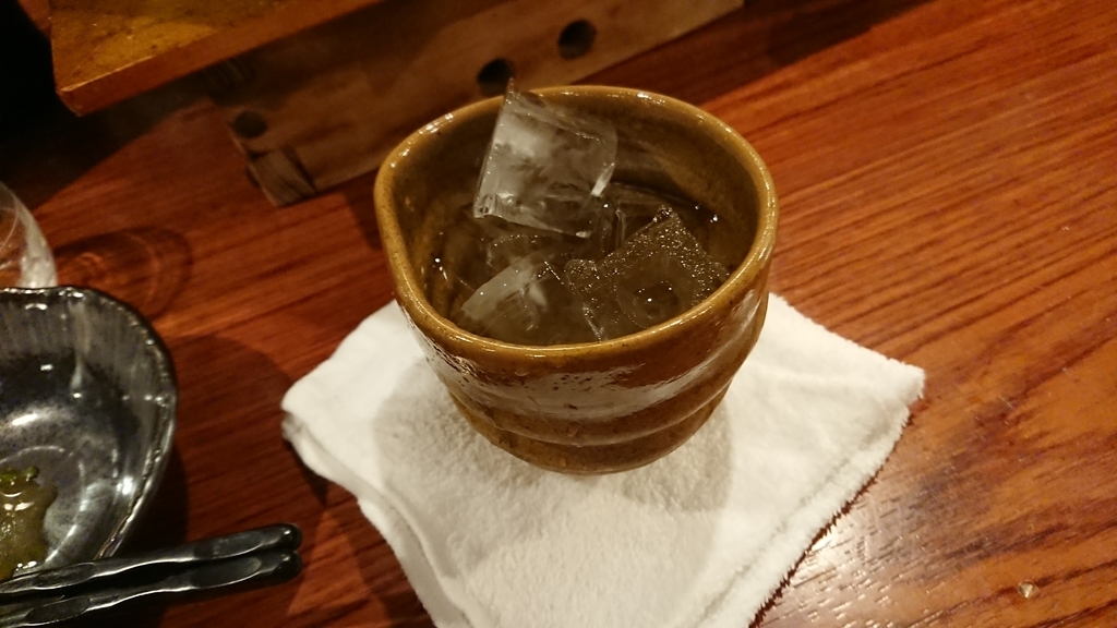 f:id:onsen222:20181208080715j:plain