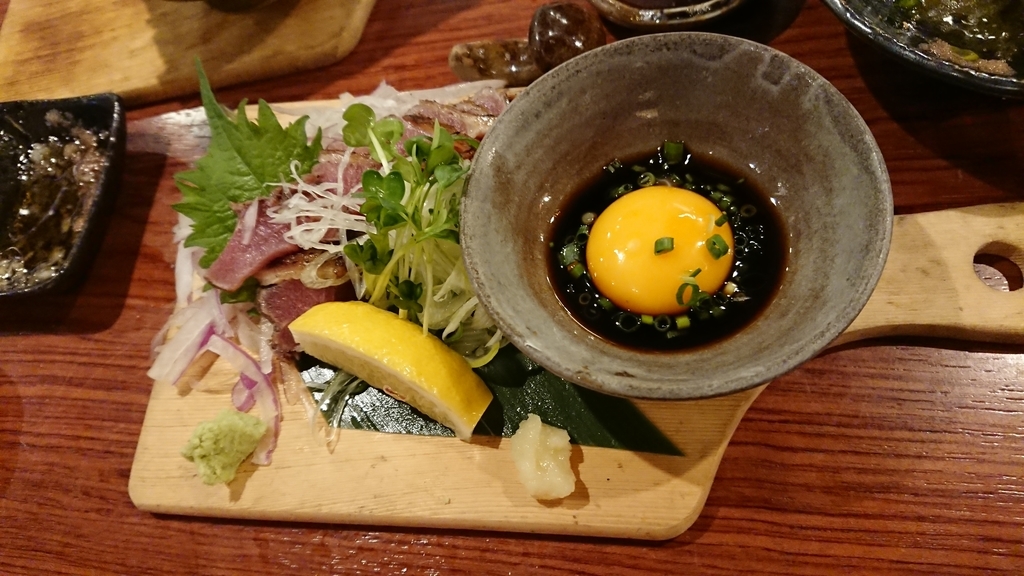 f:id:onsen222:20181208080750j:plain