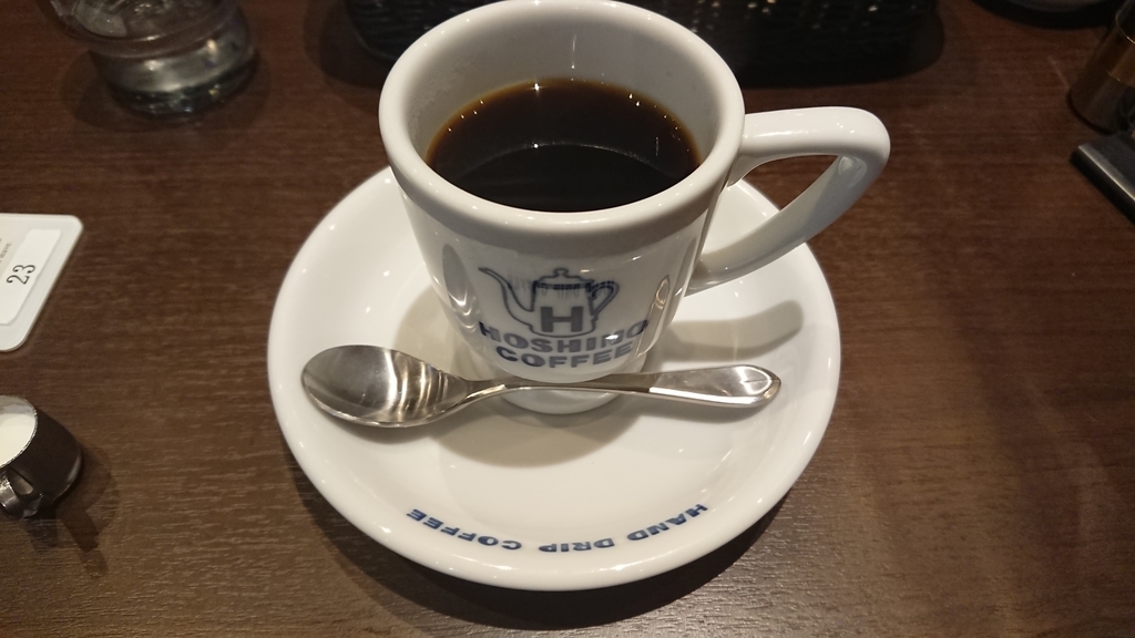 f:id:onsen222:20181209004909j:plain f:id:onsen222:20181209004909j:plain