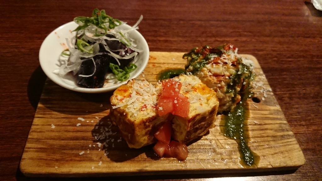 f:id:onsen222:20181216233845j:plain f:id:onsen222:20181216233845j:plain
