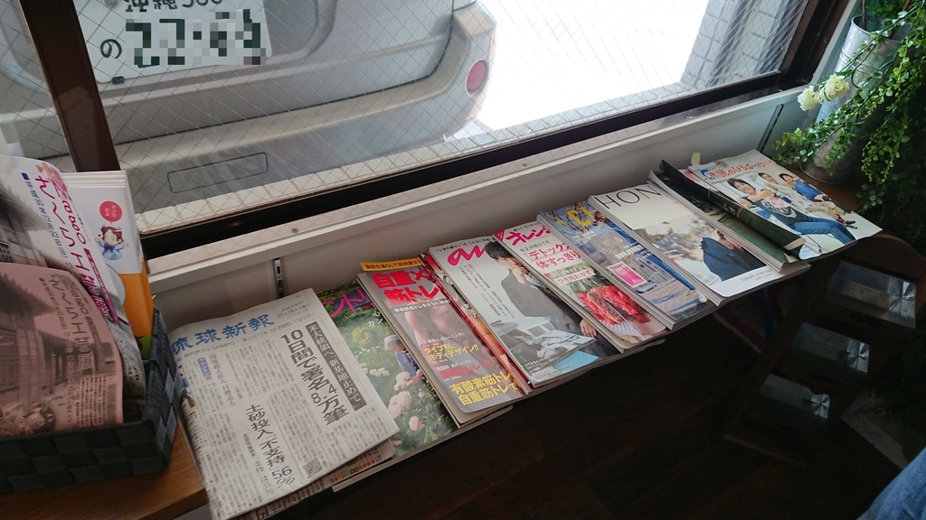 f:id:onsen222:20181218115647j:plain f:id:onsen222:20181218115647j:plain