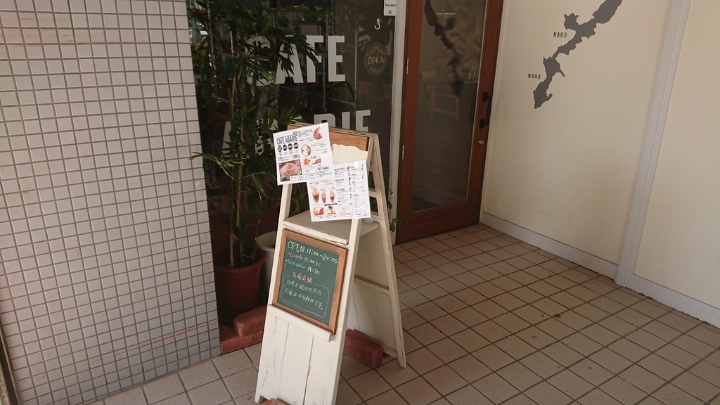 f:id:onsen222:20181218115841j:plain f:id:onsen222:20181218115841j:plain