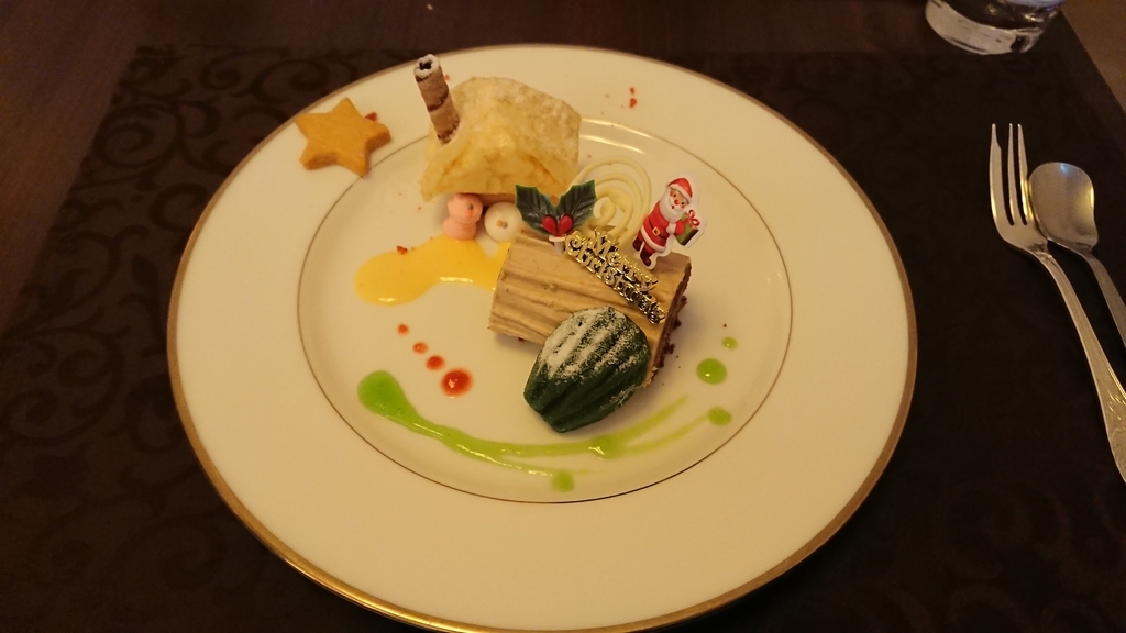 f:id:onsen222:20181223221611j:plain f:id:onsen222:20181223221611j:plain