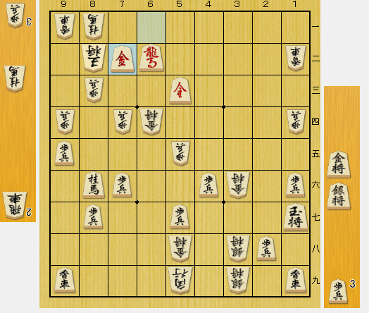 f:id:onsen222:20181228091609p:plain