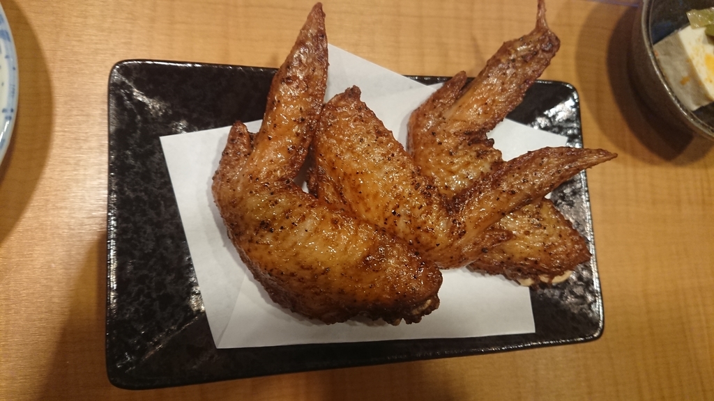 f:id:onsen222:20190101153611j:plain