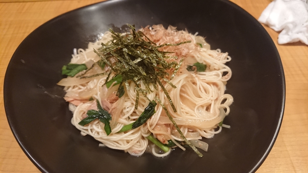 f:id:onsen222:20190101153642j:plain