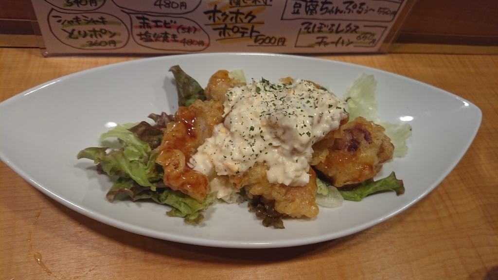 f:id:onsen222:20190101153657j:plain