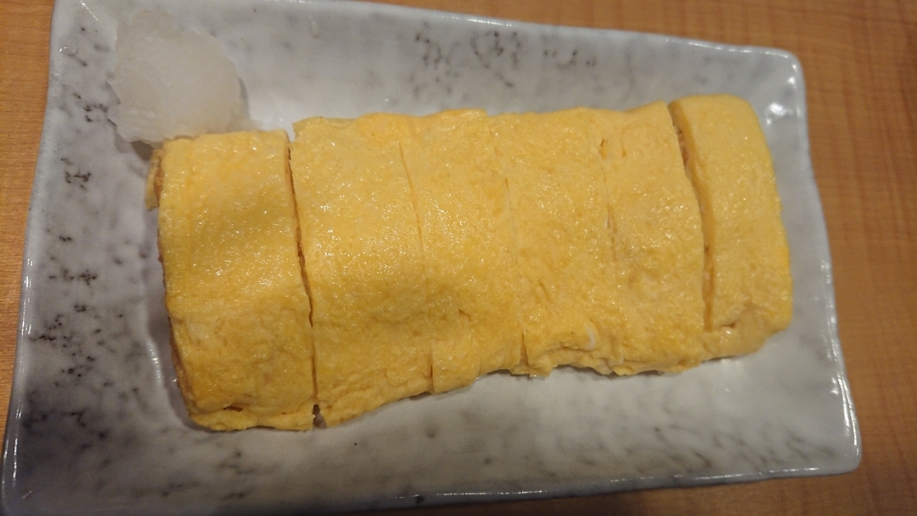 f:id:onsen222:20190101153824j:plain