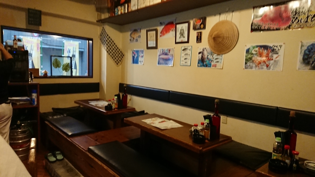 f:id:onsen222:20190103163512j:plain