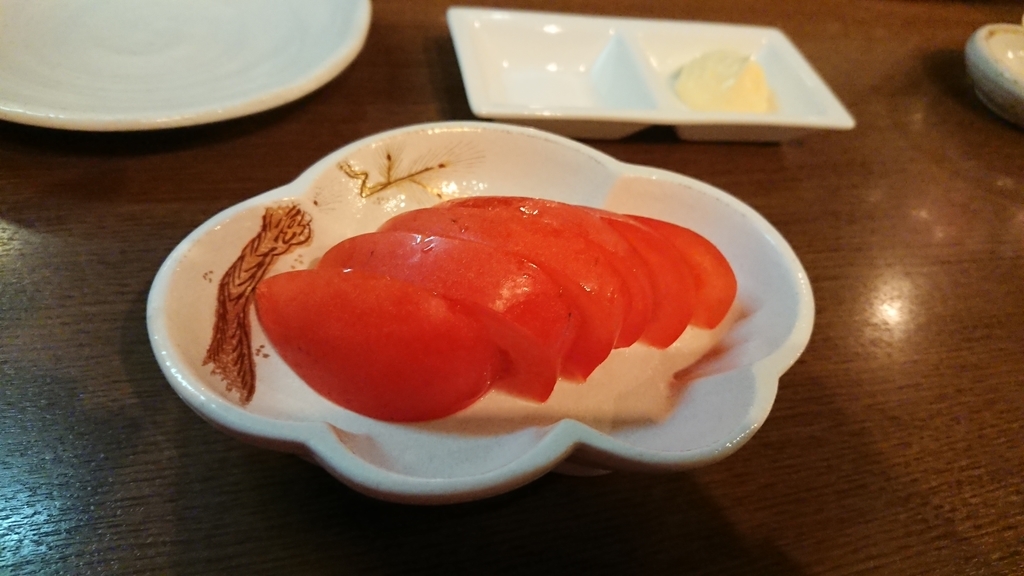 f:id:onsen222:20190103163543j:plain
