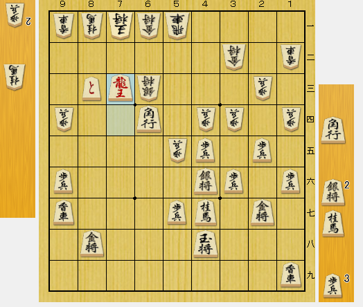f:id:onsen222:20190104040943p:plain