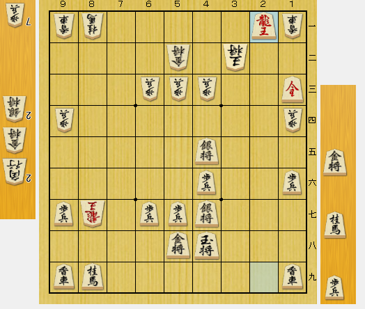 f:id:onsen222:20190106045838p:plain