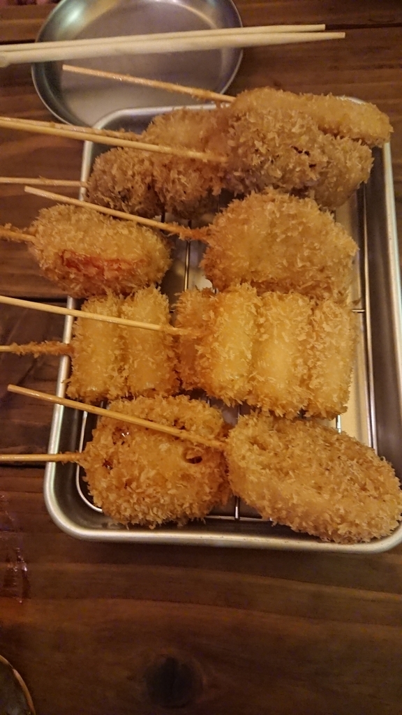 f:id:onsen222:20190106051426j:plain f:id:onsen222:20190106051426j:plain
