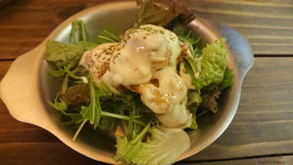 f:id:onsen222:20190106051442j:plain f:id:onsen222:20190106051442j:plain
