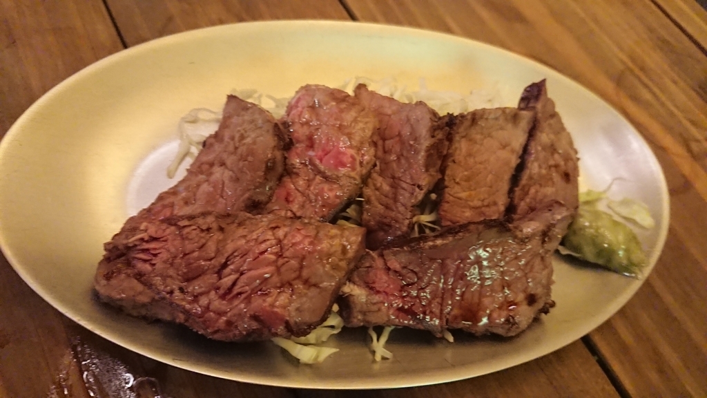 f:id:onsen222:20190106051457j:plain f:id:onsen222:20190106051457j:plain