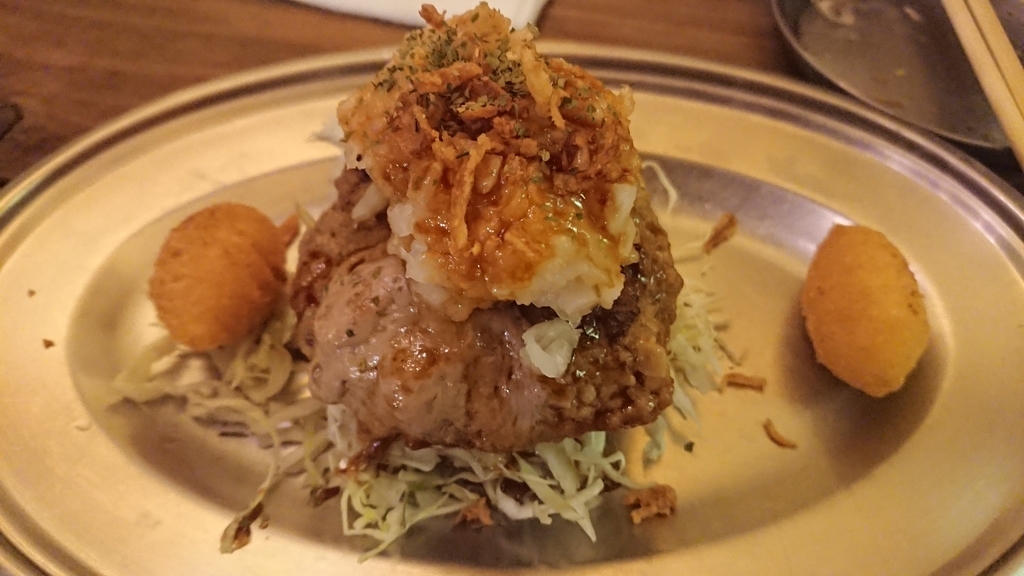 f:id:onsen222:20190106051512j:plain f:id:onsen222:20190106051512j:plain