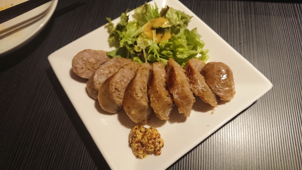 f:id:onsen222:20190203053335j:plain