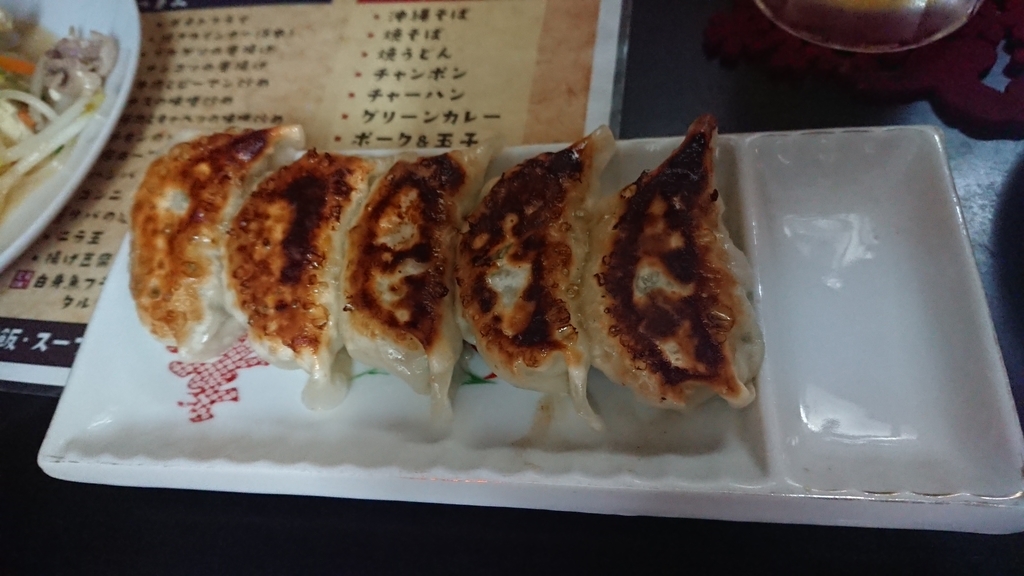 f:id:onsen222:20190304070937j:plain