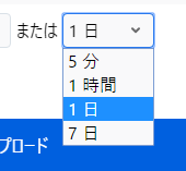 f:id:onsen222:20190313205828p:plain