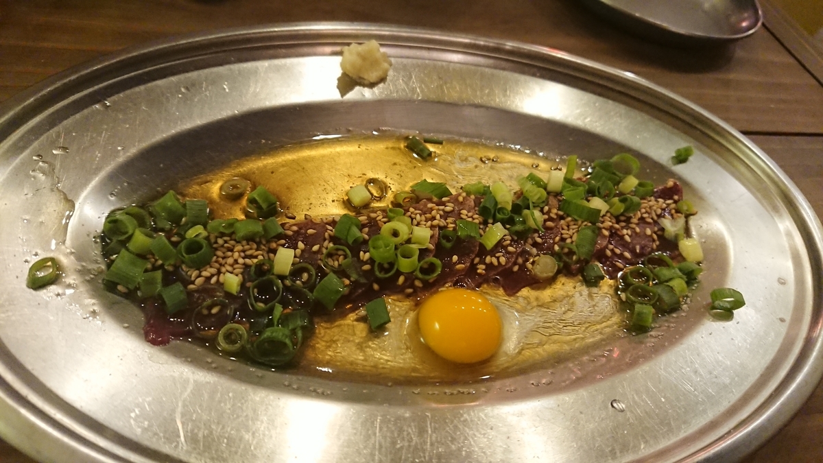 f:id:onsen222:20190330121426j:plain