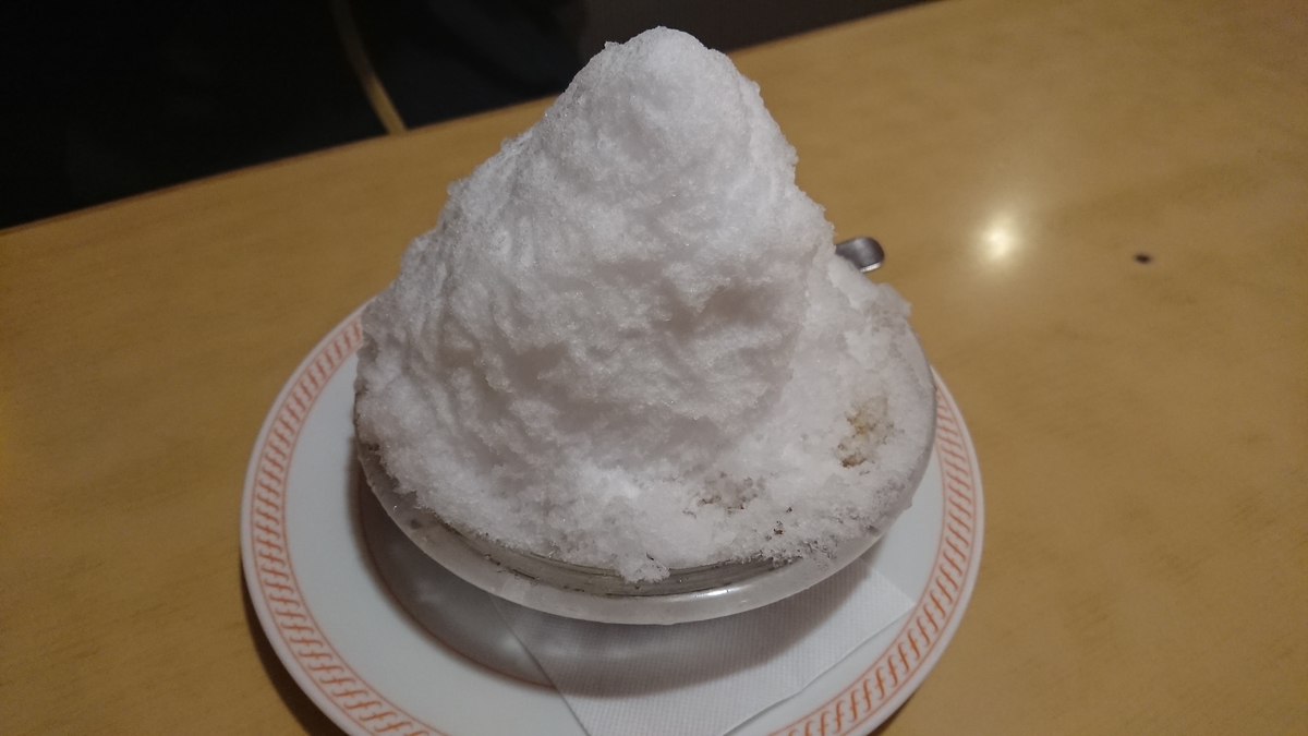 f:id:onsen222:20190405160257j:plain