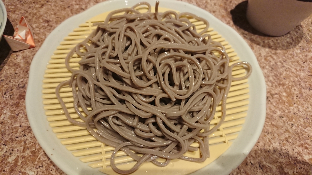 f:id:onsen222:20190406154833j:plain