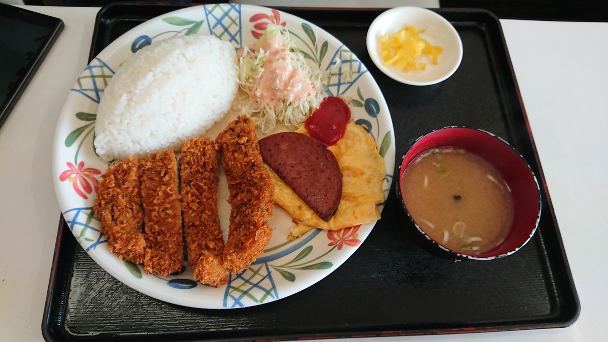 f:id:onsen222:20190415074337j:plain