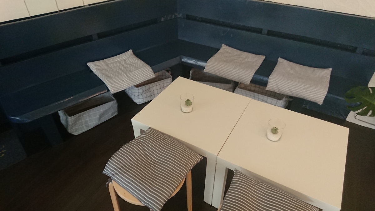 f:id:onsen222:20190427192559j:plain