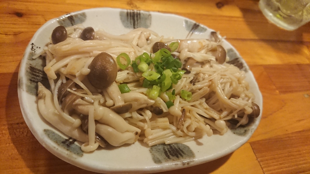 f:id:onsen222:20190501141318j:plain