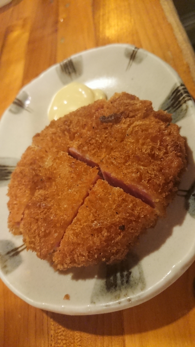 f:id:onsen222:20190501141333j:plain