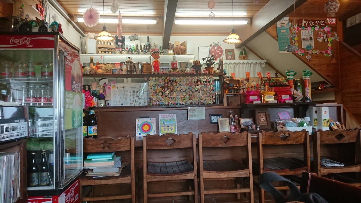 f:id:onsen222:20190502231950j:plain