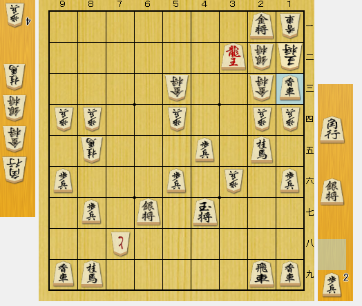 f:id:onsen222:20190509161204p:plain