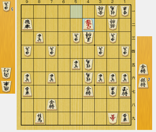 f:id:onsen222:20190511084633p:plain