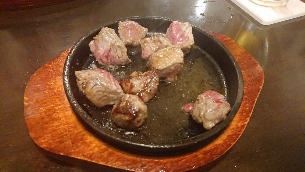 f:id:onsen222:20190511090058j:plain