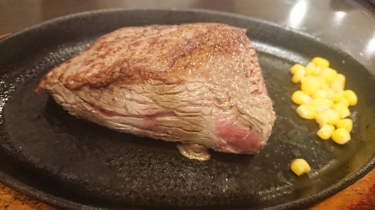 f:id:onsen222:20190511090112j:plain