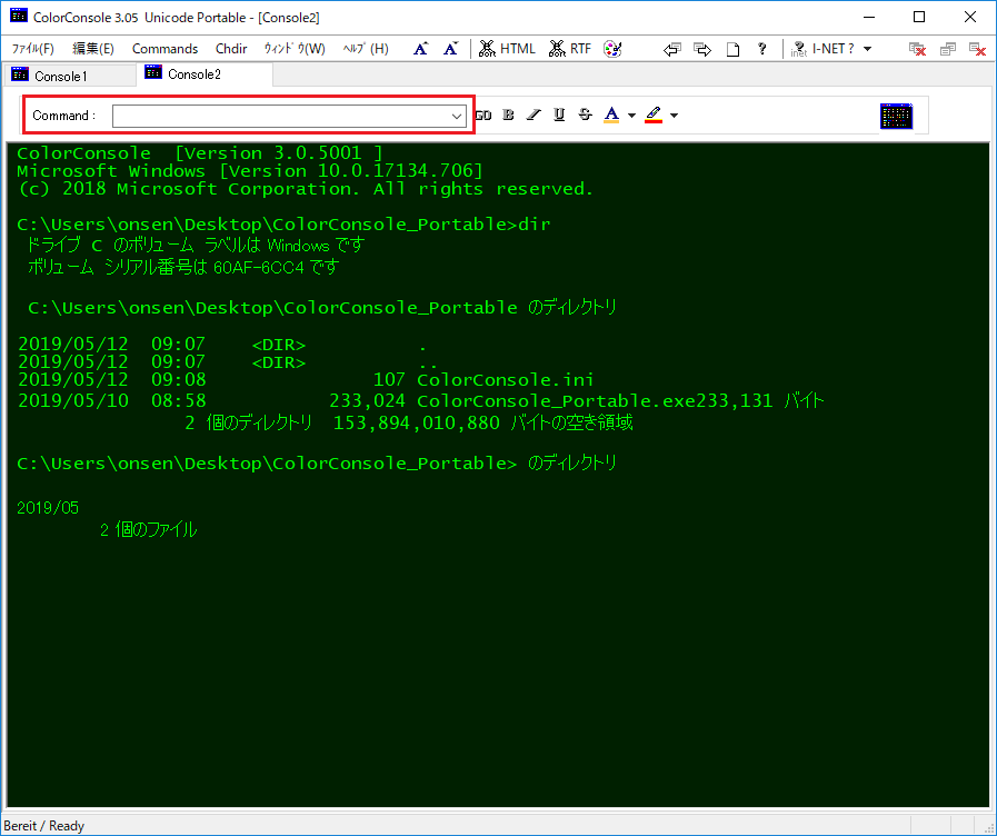f:id:onsen222:20190512092021p:plain f:id:onsen222:20190512092021p:plain