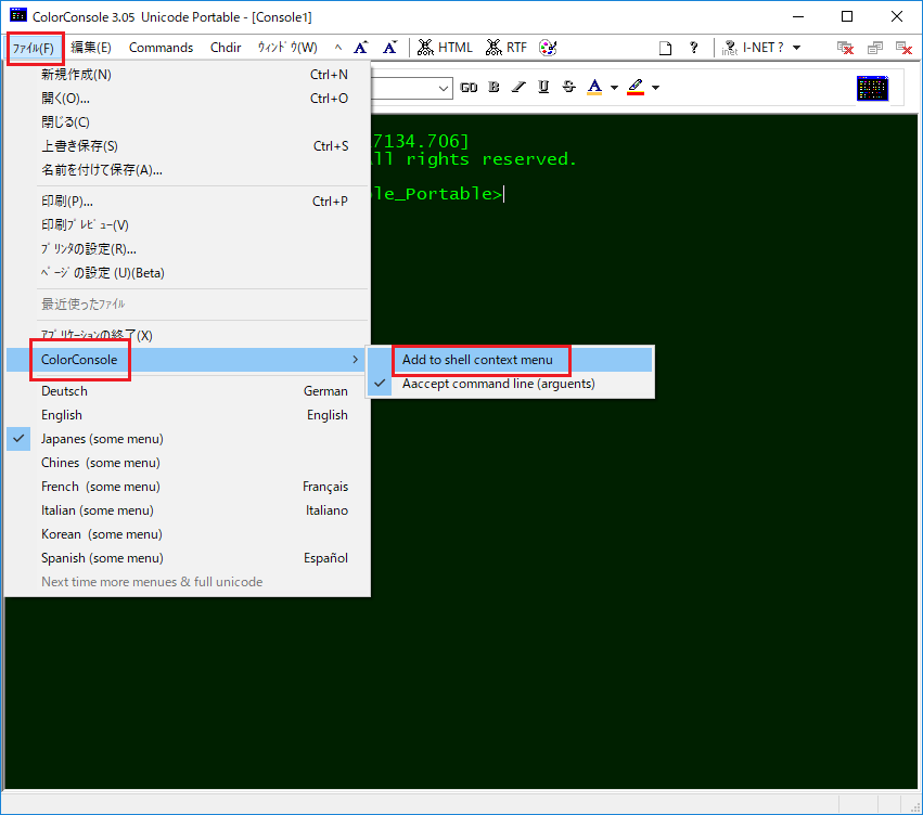 f:id:onsen222:20190512092712p:plain f:id:onsen222:20190512092712p:plain