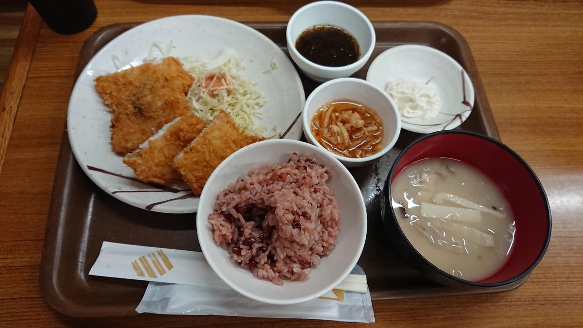 f:id:onsen222:20190515152950j:plain