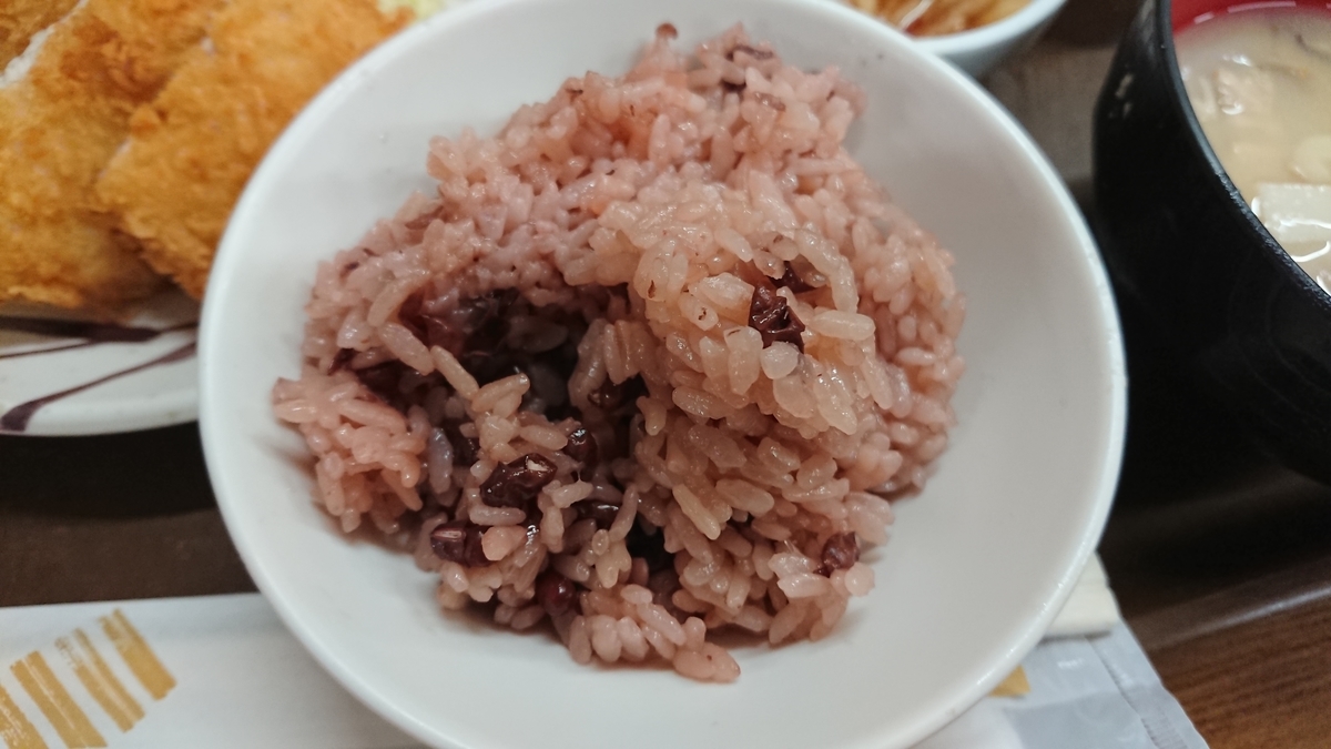 f:id:onsen222:20190515153123j:plain