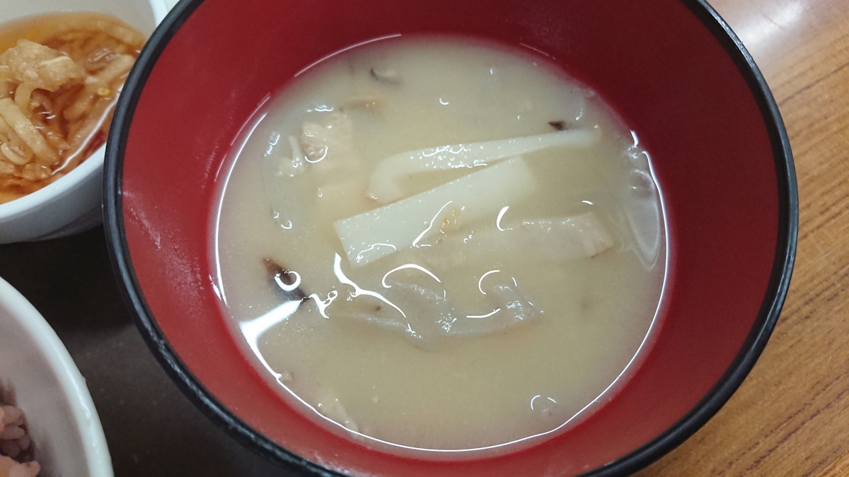 f:id:onsen222:20190515153138j:plain