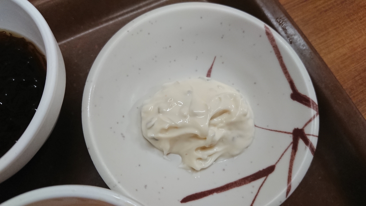 f:id:onsen222:20190515153224j:plain