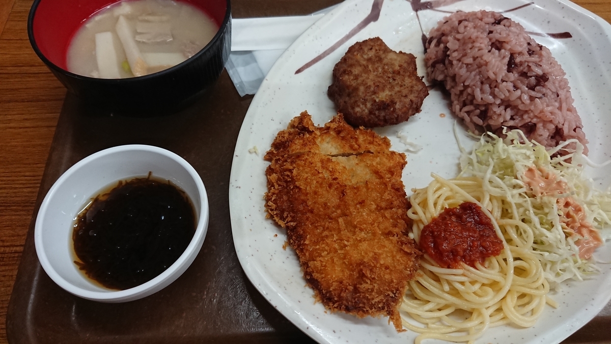 f:id:onsen222:20190515153237j:plain